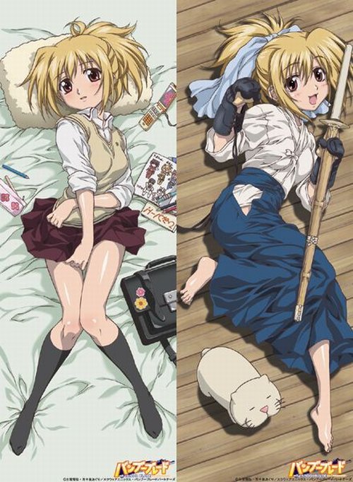 chiba kirino, bamboo blade, jpeg artifacts, 00s, 1girl, barefoot, dakimakura (medium), floor, japanese clothes, lying, multiple views, school uniform, serafuku, shinai, sleeves rolled up, socks, sword, weapon