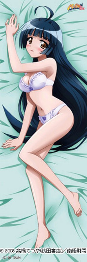 nankyoku sakura, penguin musume, long image, tall image, 00s, 1girl, blush, bra, dakimakura (medium), female focus, full body, lingerie, long hair, lying, panties, solo, underwear, underwear only