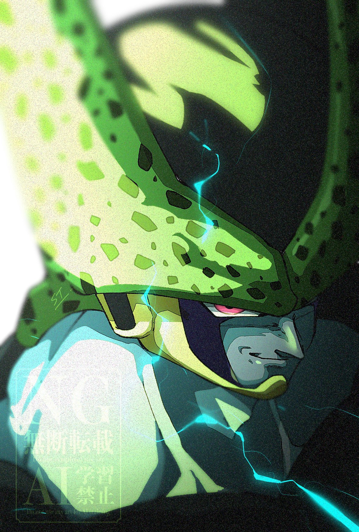 stktik09060906, cell (dragon ball), dragon ball, dragonball z, highres, 1boy, blurry, blurry background, close-up, colored skin, electricity, grey skin, red eyes, smirk, solo