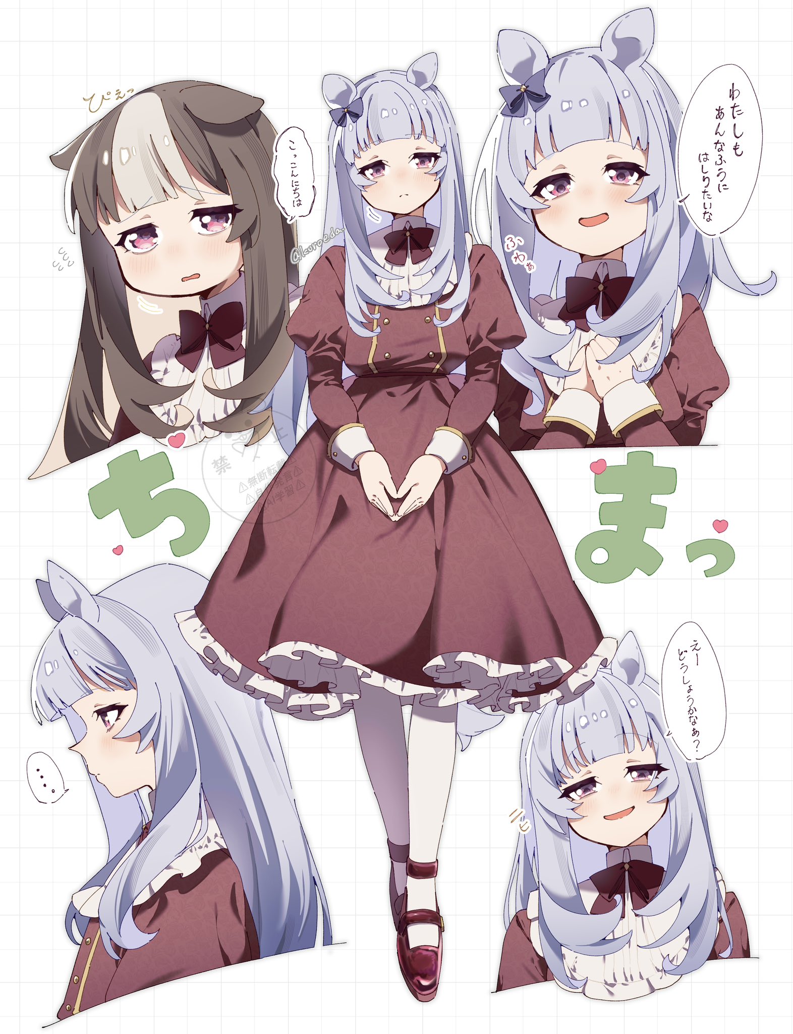 koroeda6, gold ship (umamusume), umamusume, commentary request, highres, translation request, 1girl, aged down, animal ears, blunt bangs, blush, bow, brown hair, closed mouth, dress, ear bow, ear ribbon, grey hair, heart, horse ears, horse girl, horse tail, long hair, long sleeves, looking at viewer, multicolored hair, open mouth, pantyhose, purple bow, purple eyes, red dress, shoes, smile, speech bubble, streaked hair, tail, white hair, white pantyhose