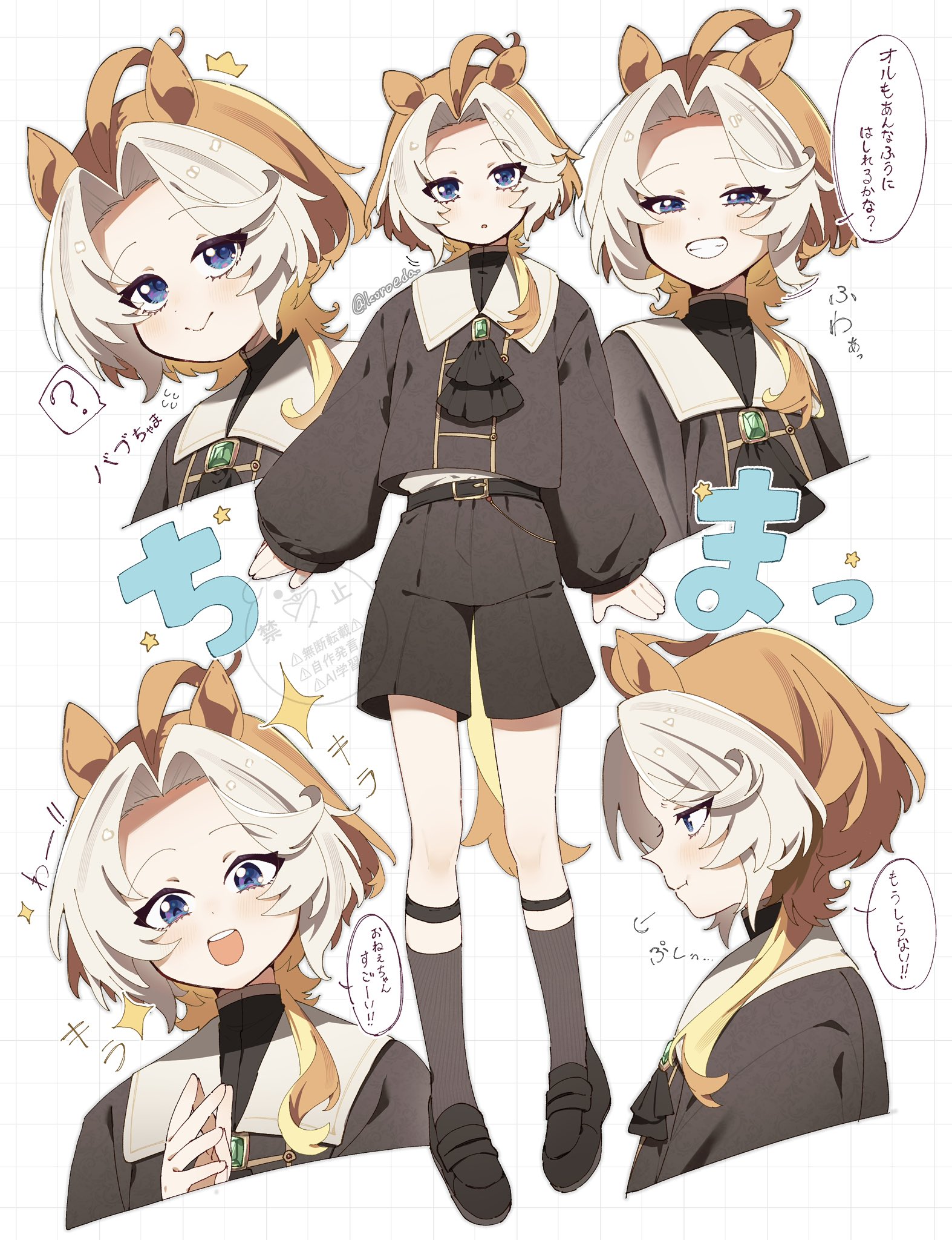 koroeda6, orfevre (umamusume), umamusume, commentary request, highres, translation request, aged down, ahoge, animal ears, ascot, belt, black ascot, black shorts, blue eyes, blush, brown hair, closed mouth, crown, horse ears, horse girl, horse tail, kneehighs, long hair, long sleeves, looking at viewer, multicolored hair, open mouth, orange hair, shirt, shoes, shorts, smile, socks, speech bubble, star (symbol), tail, teeth, upper teeth only, white hair