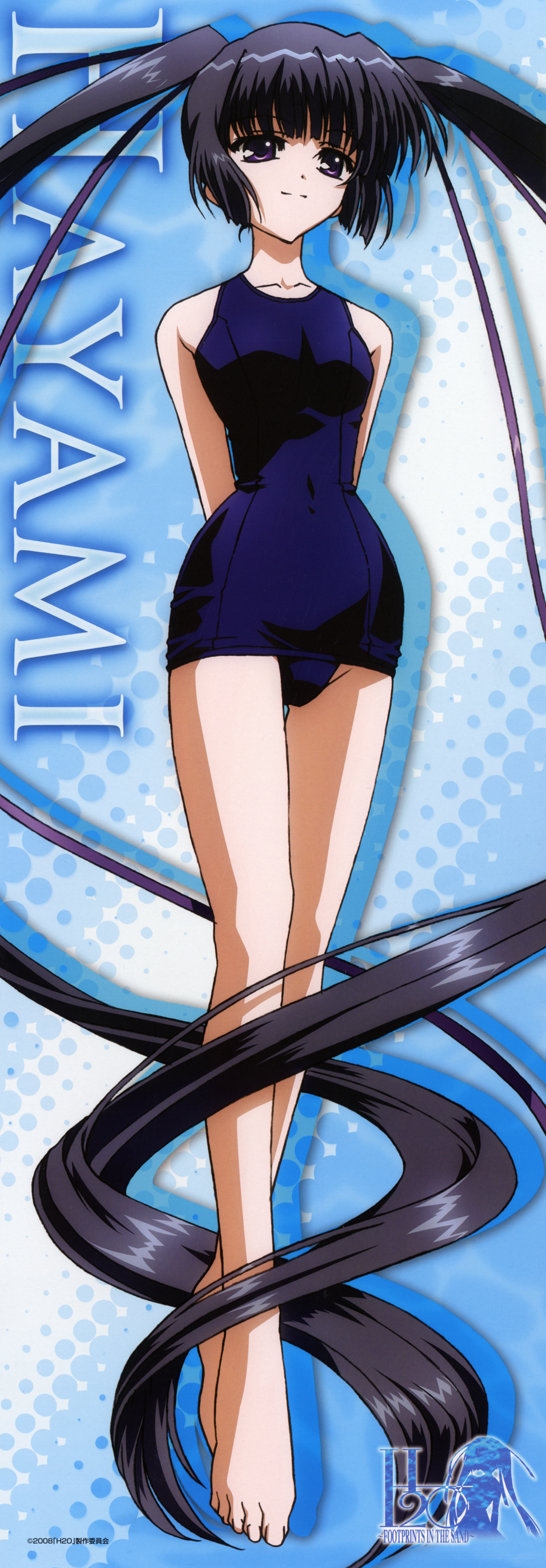 okuda atsushi, kohinata hayami, h2o footprints in the sand, absurdres, highres, long image, non-web source, tall image, 00s, 1girl, barefoot, blue hair, female focus, long hair, one-piece swimsuit, purple eyes, school swimsuit, solo, stick poster, swimsuit, twintails, very long hair
