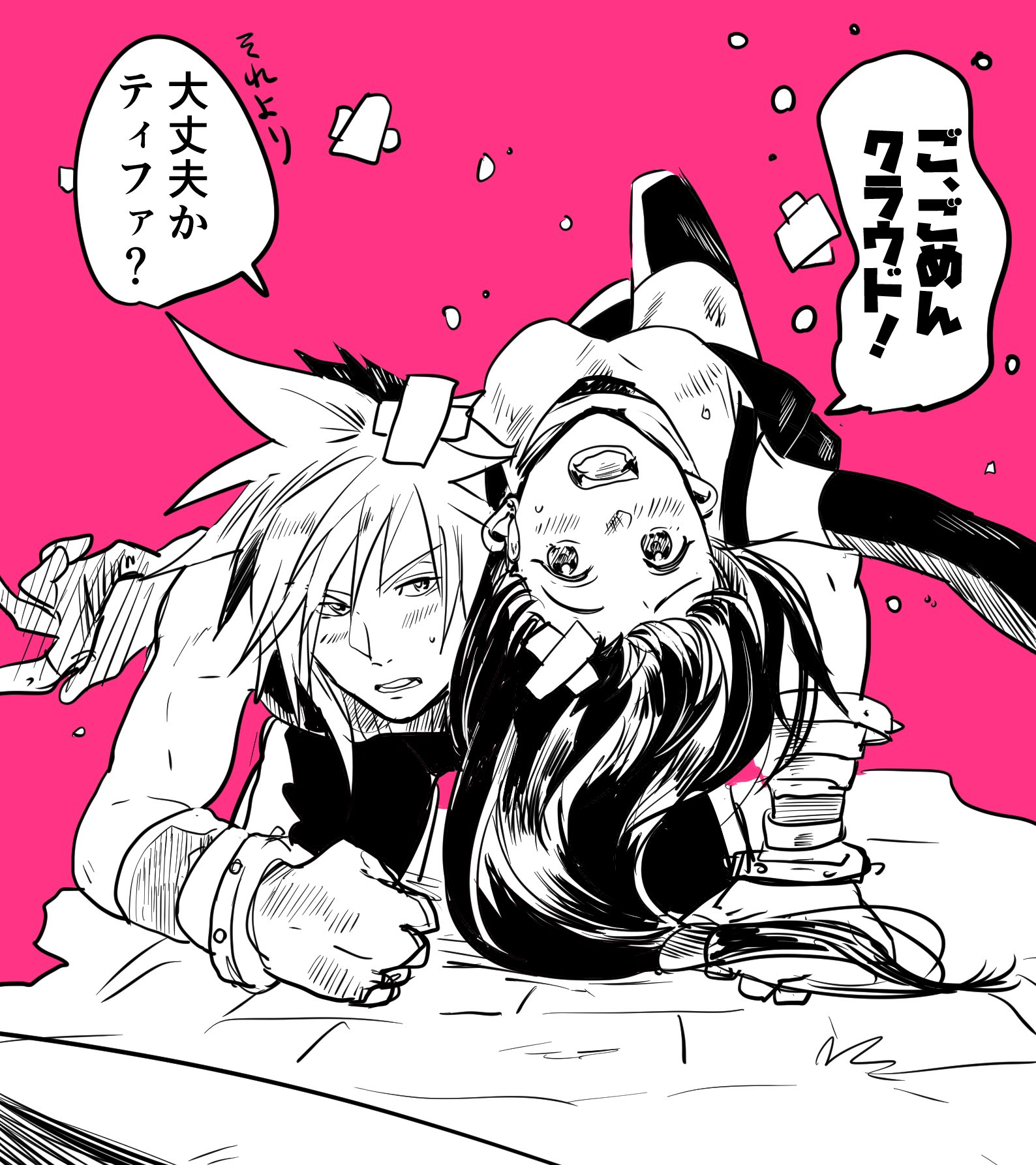 motsutei, cloud strife, tifa lockhart, final fantasy, final fantasy vii, final fantasy vii remake, commentary request, highres, translation request, 1boy, 1girl, all fours, bandaid, bandaid on head, black gloves, black hair, black thighhighs, blonde hair, blush, elbow gloves, gloves, long hair, low-tied long hair, lying, lying on person, on back, open mouth, pink background, sleeveless, sleeveless turtleneck, speech bubble, spiked hair, sweatdrop, sweater, tank top, thighhighs, turtleneck, turtleneck sweater, upside-down, white tank top