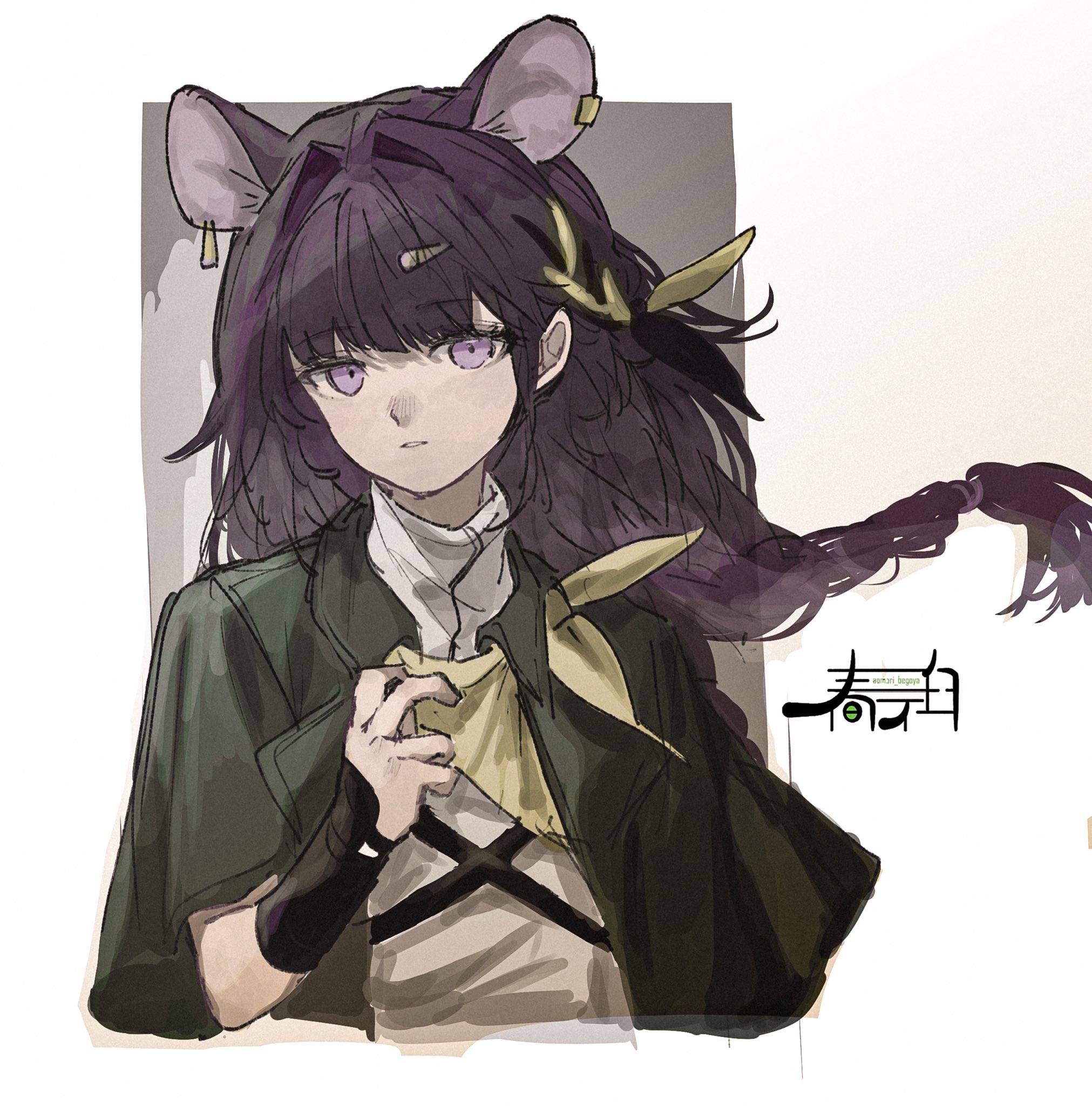 harukan tiusu, lutonada (arknights), arknights, highres, 1girl, animal ears, braid, braided ponytail, brown background, coat, cropped torso, ear piercing, earclip, extra ears, facing viewer, green coat, hair intakes, hair ornament, hairclip, long hair, looking at viewer, mouse ears, mouse girl, neckerchief, open clothes, open coat, parted lips, piercing, purple eyes, purple hair, shirt, short sleeves, solo, upper body, white background, white shirt, yellow neckerchief