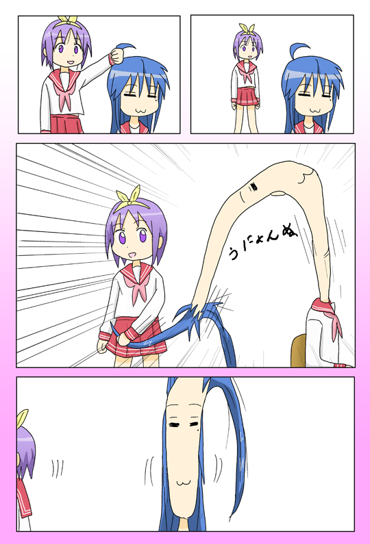 kimineri, hiiragi tsukasa, izumi konata, lucky star, bad id, 00s, 2girls, :3, ahoge, comic, mole, mole under eye, multiple girls, silent comic, what
