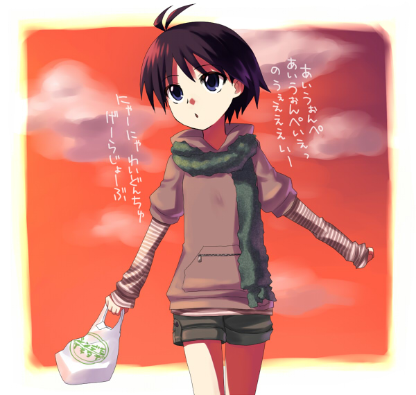 kiyoshi saya, kikuchi makoto, the offspring, idolmaster, idolmaster (classic), idolmaster 1, bad id, bad pixiv id, translated, 00s, 1girl, antenna hair, bag, black hair, blue eyes, cloud, female focus, hood, hoodie, lyrics, scarf, short hair, shorts, sky, solo, sunset
