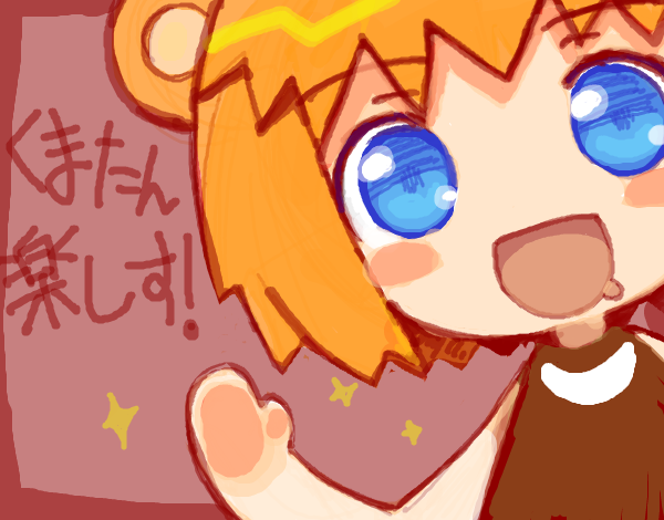 kito (sorahate), kuma-tan, kumatanchi, bad id, bad pixiv id, animal ears, blue eyes, blush, chibi, orange hair, short hair, solo