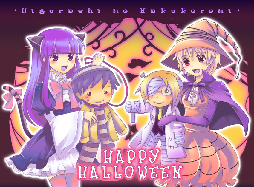 amaaki, akasaka mamoru, frederica bernkastel, furude rika, houjou satoko, irie kyousuke, lambdadelta, higurashi no naku koro ni, umineko no naku koro ni, 2boys, 2girls, animal ears, blonde hair, blue hair, bubble skirt, copyright name, cosplay, doll, dress, elbow gloves, frederica bernkastel (cosplay), gloves, green eyes, halloween, happy halloween, hat, lambdadelta (cosplay), long hair, maid, multiple boys, multiple girls, orange dress, purple eyes, red eyes, short hair, skirt, tail, thighhighs, witch hat, wizard hat, zettai ryouiki