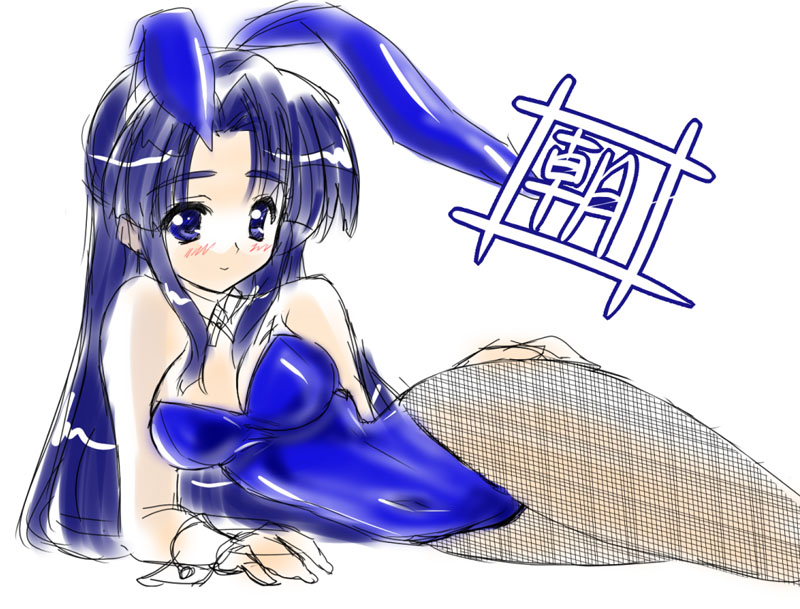 iga tamaki, asakura ryoko, suzumiya haruhi no yuuutsu, 00s, 1girl, animal ears, blue eyes, blue hair, breasts, cleavage, fake animal ears, female focus, fishnet pantyhose, fishnets, long hair, matching hair/eyes, medium breasts, pantyhose, playboy bunny, rabbit ears, solo