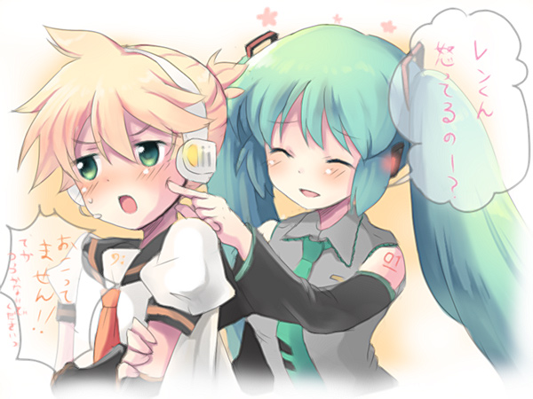 hikari no, hatsune miku, kagamine len, vocaloid, looking away, translated, 1boy, 1girl, blonde hair, blush, border, closed eyes, crossed arms, detached sleeves, fading border, green hair, long hair, poking, short hair, sidelocks, smile, tsundere, twintails