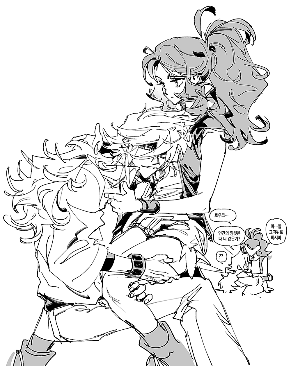 ssamesum, hilda (pokemon), n (pokemon), nintendo, pokemon, pokemon bw, highres, 1boy, 1girl, ?, ??, black vest, black wrist cuffs, boots, collar, collared shirt, couple, feet out of frame, hair between eyes, hetero, korean text, long hair, pants, parted bangs, parted lips, ponytail, shirt, sidelocks, sitting, sitting on lap, sitting on person, sleeveless, sleeveless shirt, vest, white background, white hair, white pants, white shirt, wrist cuffs