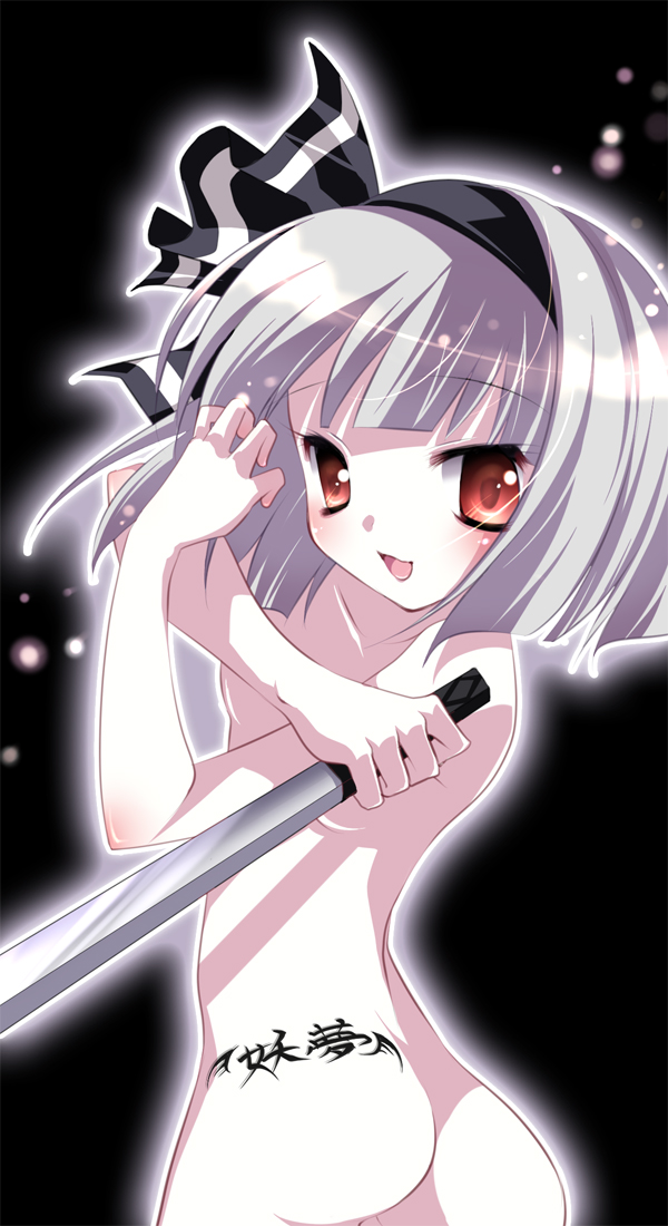 sakanaya (pixiv), suzuki sakanaya, konpaku youmu, touhou, silver hair, 1girl, artistic error, ass, female focus, gradient background, hairband, katana, looking back, nude, red eyes, ribbon, solo, sword, tattoo, weapon