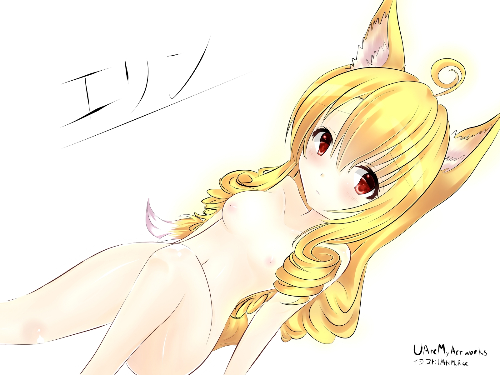 Rule34 – If it exists, there is porn of it / elin / 131261