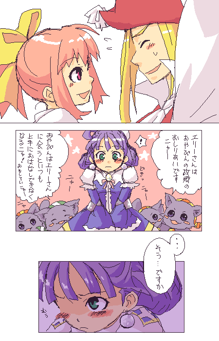 tsuyuka (sunny spot), eclair (la pucelle), elly (marl kingdom), homard, nyanko (marl kingdom), la pucelle, marl kingdom, nippon ichi, puppet princess (marl kingdom), tenshi no present, translation request, 1boy, 2girls, blonde hair, blush, bow, cat, crown, dress, earrings, green eyes, hat, jewelry, multiple girls, pink hair