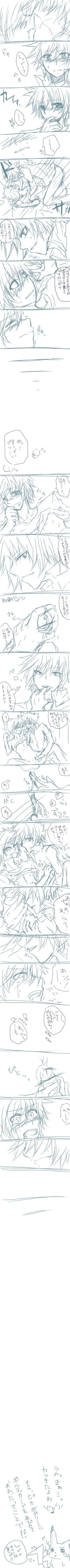 Rule34 – If it exists, there is porn of it / gary oak, pikachu, pokemon (creature) / 131281