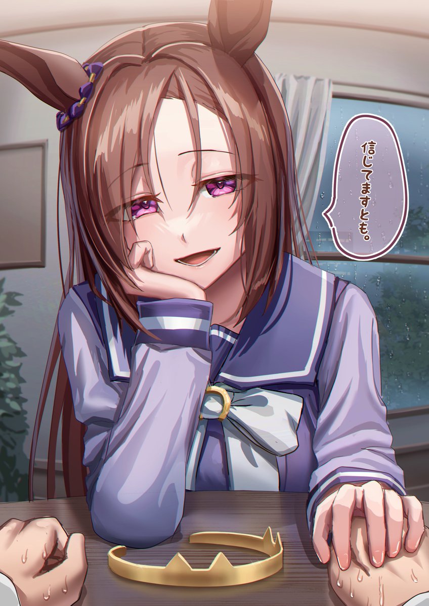 ooeyama, sakura bakushin o (umamusume), umamusume, highres, translation request, 1boy, 1girl, animal ears, bow, breasts, brown hair, curtains, dot nose, ear ornament, elbows on table, female focus, gold hairband, hairband, hand on own cheek, hand on own chin, hand on own face, head rest, holding hands, horse ears, horse girl, indoors, japanese text, large breasts, long hair, long sleeves, looking at viewer, lower teeth only, nervous sweating, open mouth, pink eyes, pov, pov hands, purple sailor collar, purple serafuku, sailor collar, school uniform, serafuku, sitting, speech bubble, sweat, sweater, symbol-shaped pupils, symbol in eye, table, teeth, tracen school uniform, unworn hairband, white bow