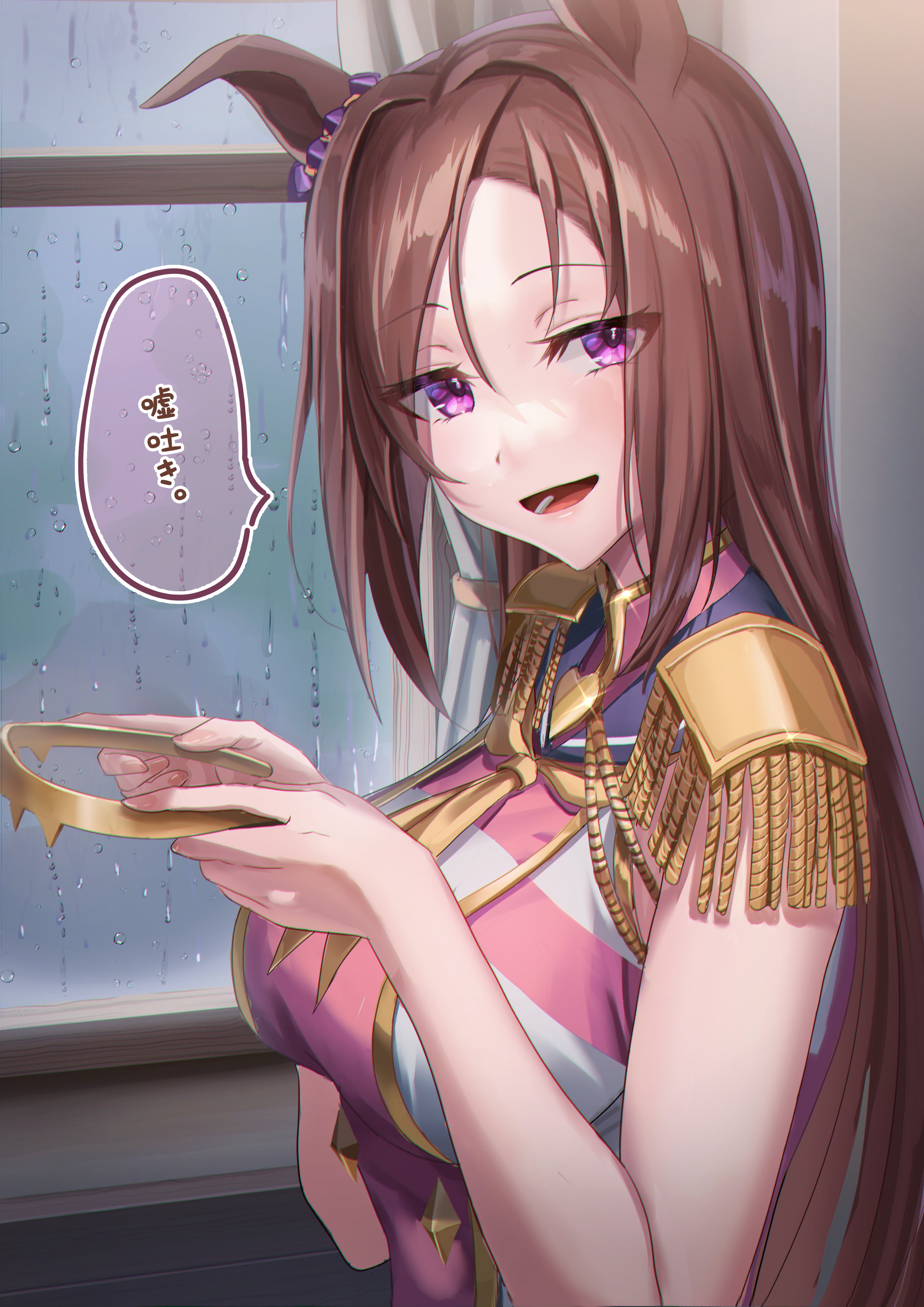ooeyama, sakura bakushin o (blossom in learning) (umamusume), sakura bakushin o (umamusume), umamusume, absurdres, highres, translation request, 1girl, animal ears, breasts, brown hair, curtains, dot nose, ear ornament, epaulettes, female focus, flower-shaped pupils, flower in eye, from side, gold hairband, hair down, hair intakes, hairband, holding hairband, horse ears, horse girl, huge breasts, indoors, japanese text, large breasts, long hair, looking at viewer, looking to the side, lower teeth only, neckerchief, no sleeves, open mouth, pink eyes, racing suit, rain, sleeveless, solo, solo focus, speech bubble, swept bangs, symbol-shaped pupils, symbol in eye, teeth, unworn hairband, white curtains, window, yellow neckerchief
