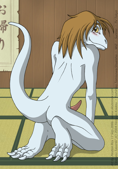 Rule34 – If it exists, there is porn of it / aledon rex, bannai / 131381