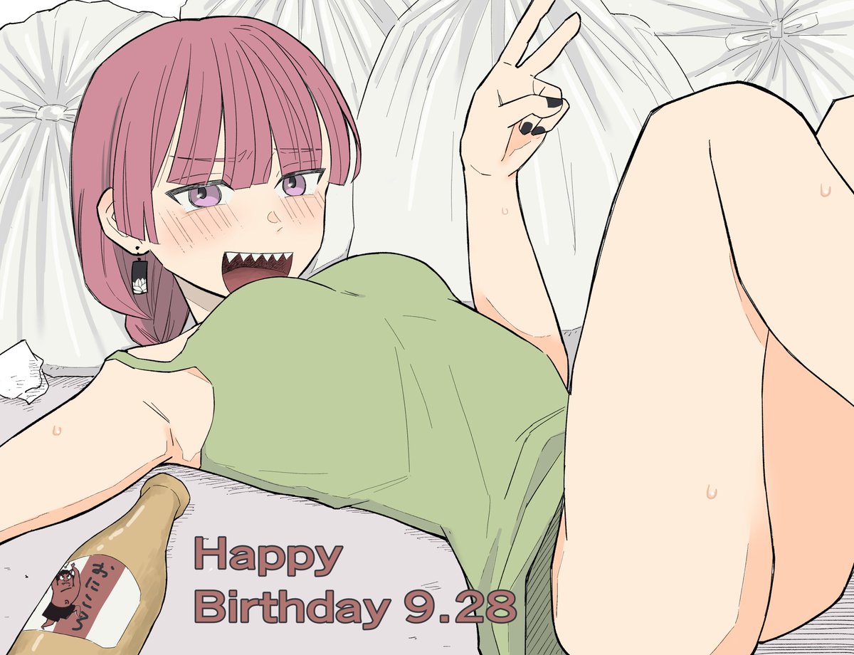 shika kawaii, hiroi kikuri, bocchi the rock!, 1girl, birthday, blush, bottle, breasts, dress, earrings, english text, feet out of frame, green dress, happy birthday, jewelry, knees up, looking at viewer, lying, medium breasts, on back, open mouth, purple eyes, red hair, sharp teeth, sleeveless, sleeveless dress, solo, sweat, teeth, trash bag, used tissue, v
