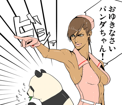 fugi jis, anesthesia, anesthesia (rumble roses), rumble roses, lowres, 1girl, armpits, breasts, brown hair, cleavage, dark-skinned female, dark skin, female focus, gloves, hat, nurse, open clothes, open shirt, panda, shirt, solo