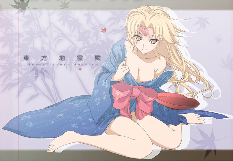 kimitoshiin, hoshiguma yuugi, hoshiguma yuugi (kimono), touhou, bad id, bad pixiv id, 1girl, bare shoulders, barefoot, breasts, cleavage, drink, female focus, full body, horns, japanese clothes, kimono, long hair, medium breasts, off shoulder, single horn, sitting, solo, split mouth