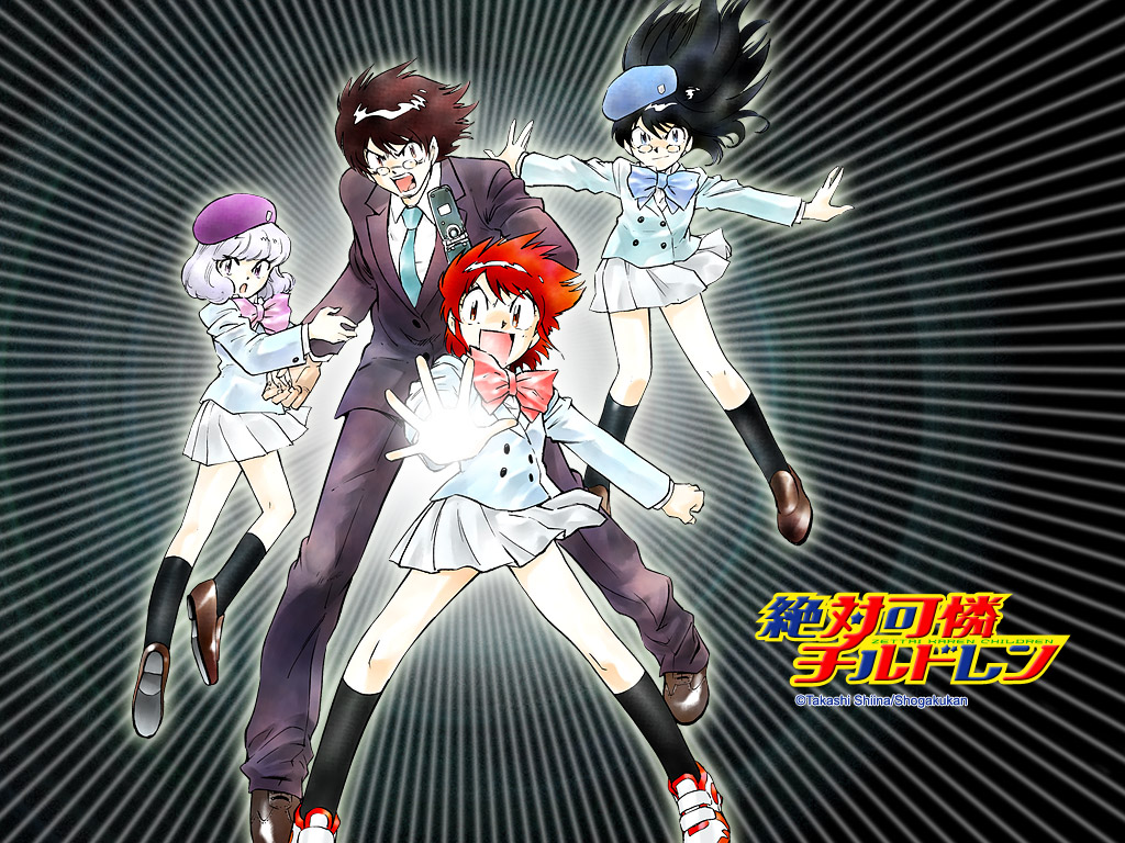 shiina takashi, akashi kaoru, minamoto kouichi, nogami aoi, sannomiya shiho, zettai karen children, official art, official wallpaper, 00s, 3girls, multiple girls