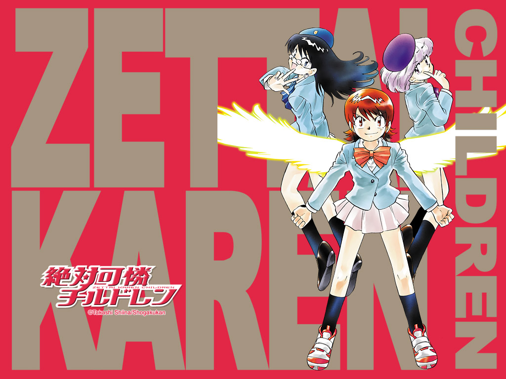 shiina takashi, akashi kaoru, nogami aoi, sannomiya shiho, zettai karen children, official art, official wallpaper, 00s, 3girls, multiple girls