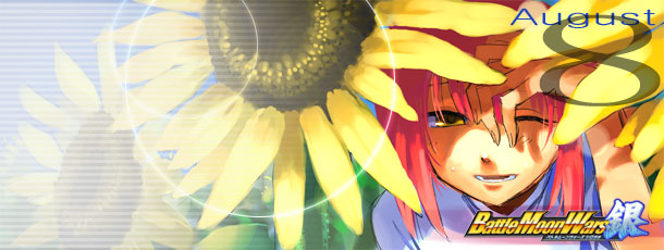 andou shuki, kohaku (tsukihime), tsukihime, werk, 00s, 1girl, female focus, flower, one eye closed, solo, sunflower, wink