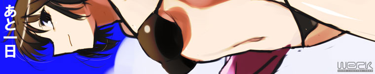 andou shuki, ryougi shiki, kara no kyoukai, werk, rotated, 1girl, bikini, black bikini, blush, brown eyes, brown hair, collarbone, female focus, looking at viewer, navel, solo, standing, stomach, swimsuit