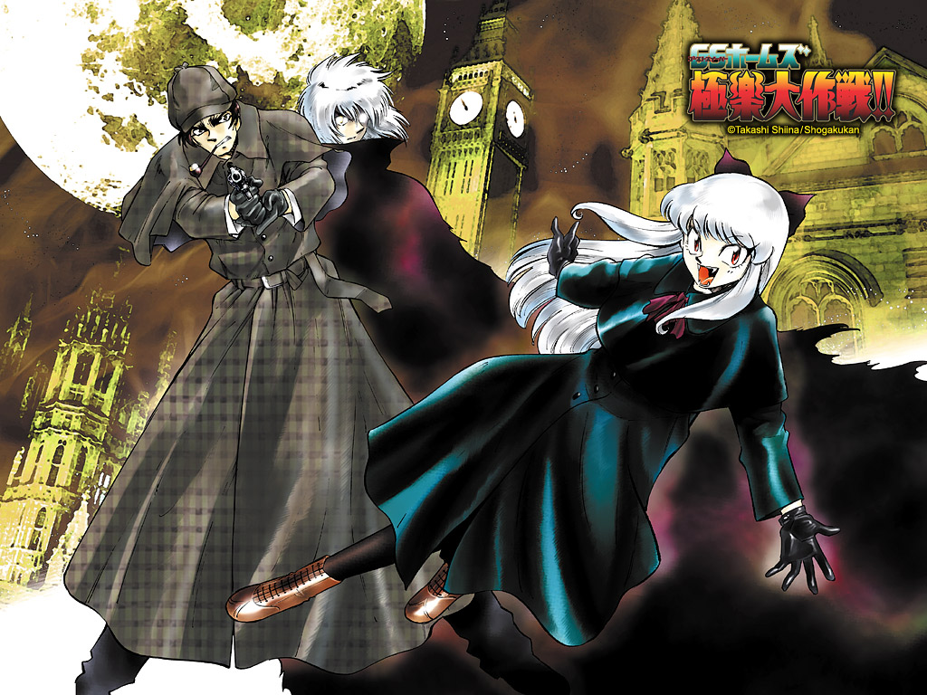 shiina takashi, sherlock holmes, ghost sweeper mikami, the adventures of sherlock holmes, official art, official wallpaper, 1girl, 2boys, deerstalker, detective, fangs, gun, handgun, hat, london, manly, multiple boys, pipe in mouth, red eyes, revolver, sharp teeth, smoking pipe, teeth, united kingdom, weapon