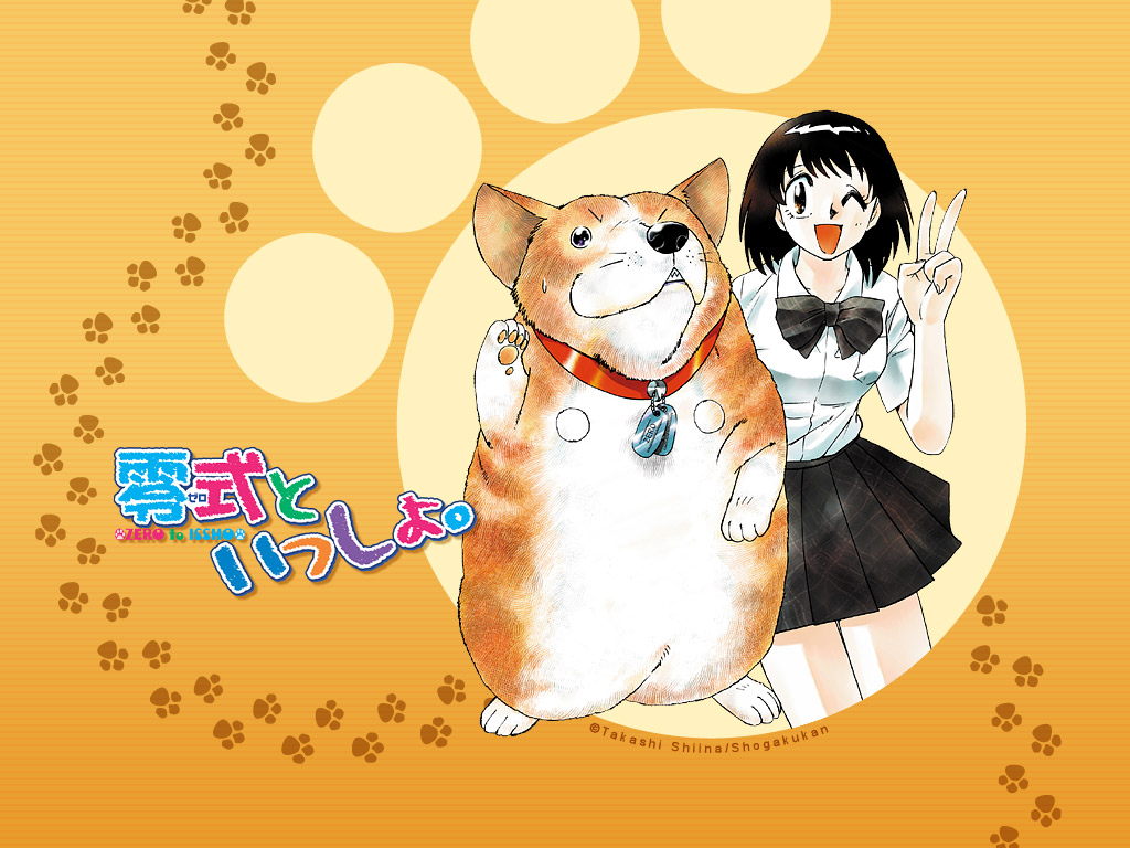 shiina takashi, official art, official wallpaper, black hair, dog, one eye closed, open mouth, school uniform, serafuku, short hair, solo, v, wink
