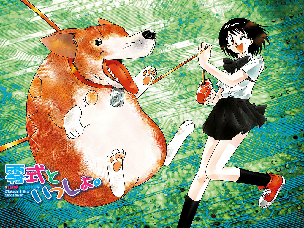 shiina takashi, official art, official wallpaper, black hair, dog, one eye closed, open mouth, school uniform, serafuku, shoes, short hair, sneakers, solo, wink