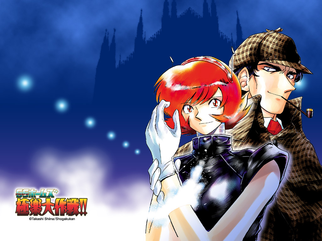 shiina takashi, maria (ghost sweeper mikami), sherlock holmes, ghost sweeper mikami, the adventures of sherlock holmes, official art, official wallpaper, 1boy, 1girl, deerstalker, detective, hat, manly, pipe in mouth, smoking pipe