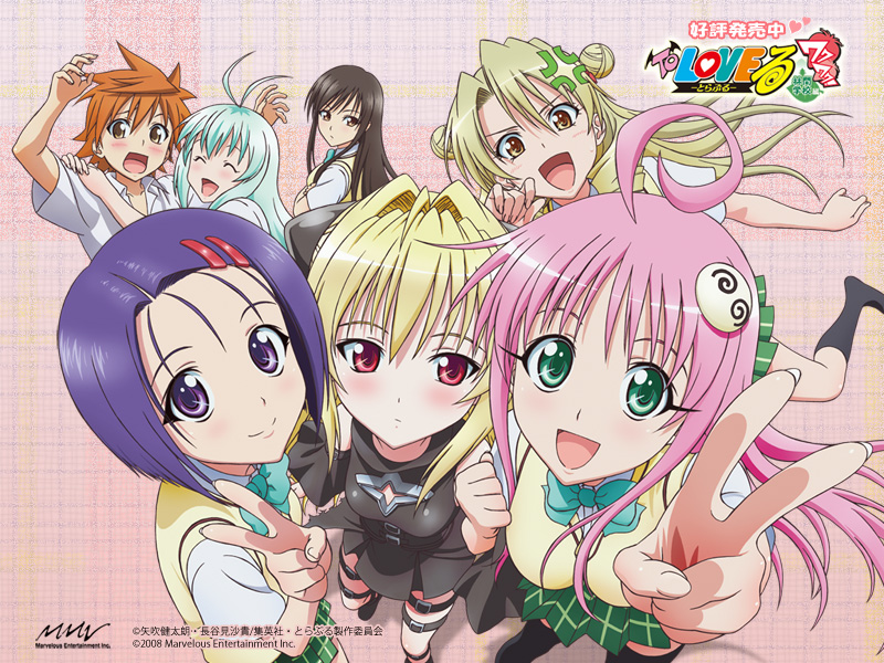 takami akio, konjiki no yami, kotegawa yui, lala satalin deviluke, peke (to love-ru), run elsie jewelria, sairenji haruna, tenjouin saki, yuuki rito, to love-ru, non-web source, 00s, 1boy, 6+girls, multiple girls, plaid clothes, plaid skirt, school uniform, serafuku, skirt, v