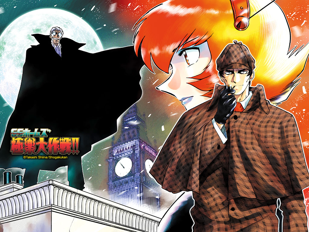 shiina takashi, dr. chaos, maria (ghost sweeper mikami), sherlock holmes, ghost sweeper mikami, the adventures of sherlock holmes, official art, official wallpaper, 1girl, 2boys, deerstalker, detective, hat, holding, holding smoking pipe, inverness cape, manly, multiple boys, pipe in mouth, smoking pipe, united kingdom
