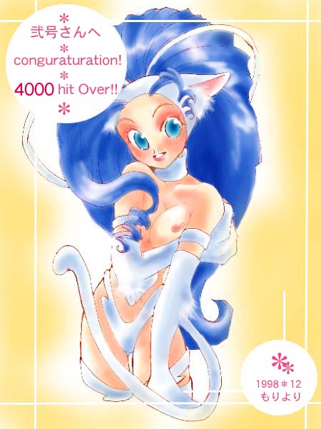 Rule34 – If it exists, there is porn of it / felicia / 131570