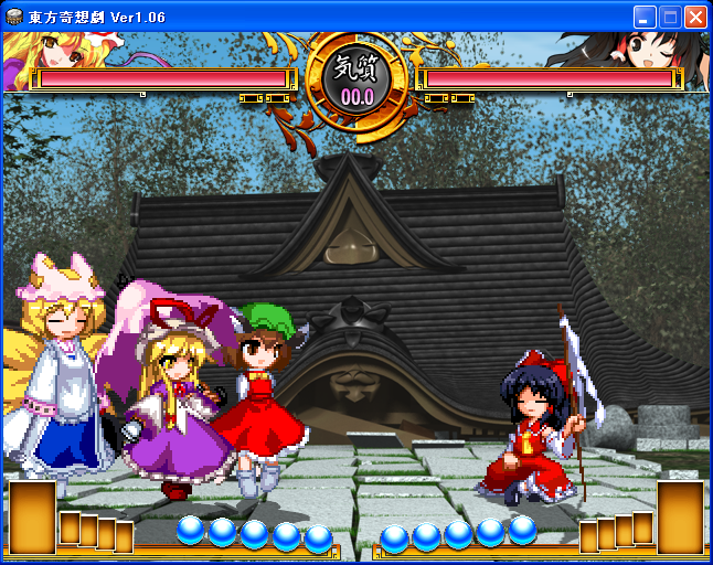 yamasuzu, chen, hakurei reimu, yakumo ran, yakumo yukari, scarlet weather rhapsody, touhou, bad id, bad pixiv id, 4girls, animal ears, animal hat, black hair, blonde hair, brown eyes, building, cat ears, cat girl, detached sleeves, fake screenshot, female focus, fighting game, fox ears, fox tail, full body, hat, health bar, long hair, long sleeves, mob cap, multiple girls, multiple tails, purple eyes, shrine, standing, tabard, tail, very long hair, wide sleeves