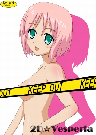 mametti, estellise sidos heurassein, tales of (series), tales of vesperia, lowres, 00s, 1girl, aqua eyes, breasts, censored, female focus, nude, pink hair, short hair, small breasts, smile, solo