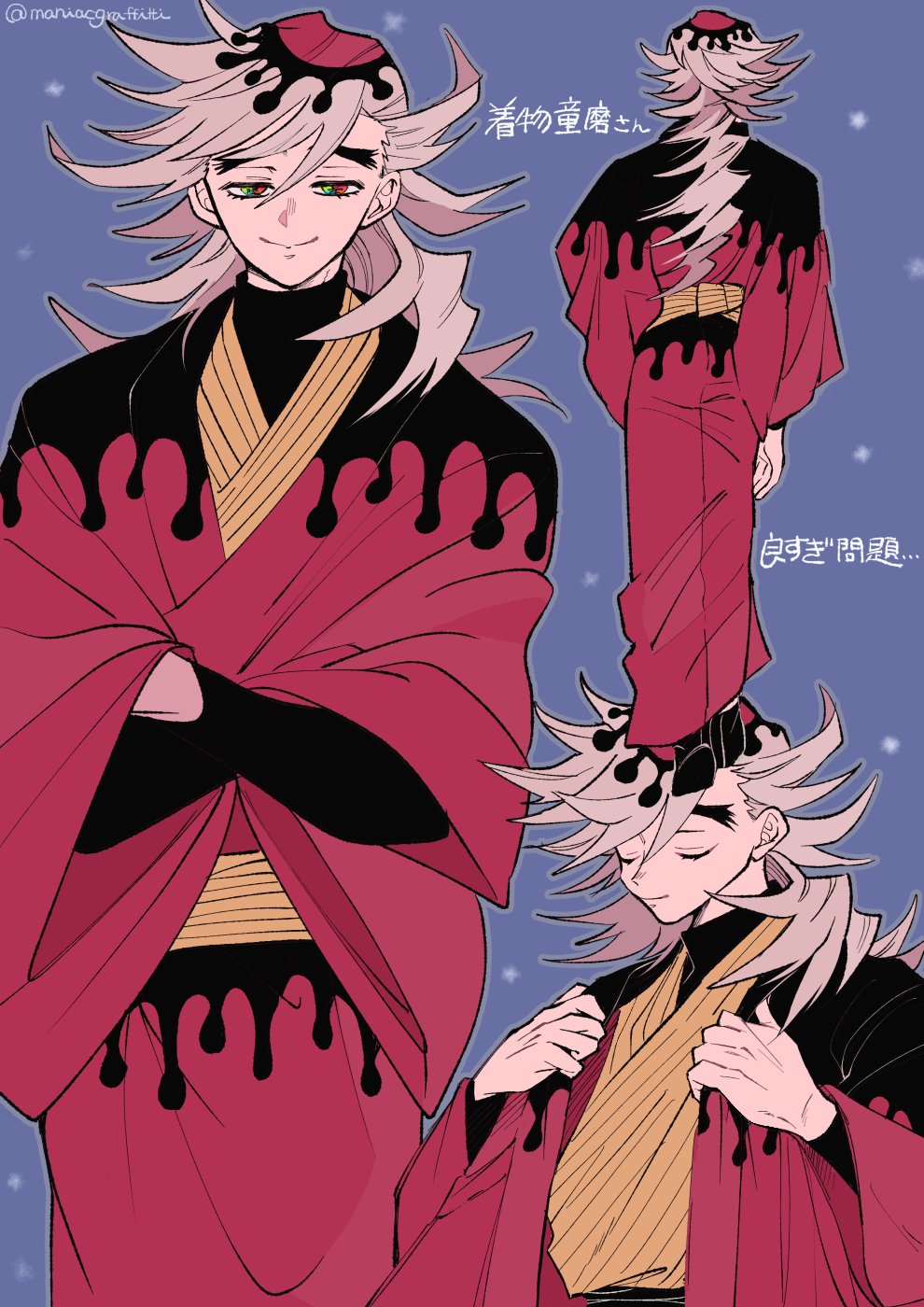 maniacgraffitti, douma (kimetsu no yaiba), kimetsu no yaiba, highres, translation request, 1boy, black kimono, blonde hair, closed mouth, crossed arms, from behind, full body, half-closed eyes, japanese clothes, kimono, long hair, male focus, red kimono, smile, solo, spiked hair, standing, twitter username, two-tone kimono, upper body
