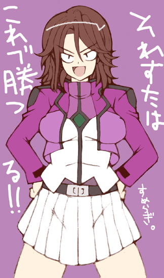 kannagi kaname, sumeragi lee noriega, gundam, gundam 00, 00s, belt, brown hair, jacket, short hair, skirt, solo
