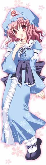 saigyouji yuyuko, touhou, white legwear, 1girl, black shoes, blue dress, blue hat, dakimakura (medium), dress, female focus, flower, full body, happy, hat, japanese clothes, long sleeves, obi, open mouth, pink eyes, pink hair, sash, shoes, short hair, triangular headpiece