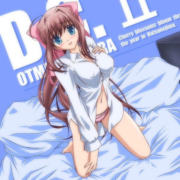 kikuchi tsutomu, asakura otome, da capo, da capo ii, 00s, bed, blue eyes, blush, brown hair, dress shirt, kneeling, long hair, panties, shirt, solo, underwear, very long hair
