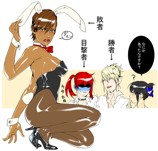 fugi jis, aihara makoto, anesthesia, anesthesia (rumble roses), candy cane (rumble roses), miss spencer, rumble roses, translation request, 4girls, animal ears, anklet, bow, bowtie, brown hair, dark-skinned female, dark skin, fake animal ears, high heels, jewelry, lipstick, makeup, multiple girls, pantyhose, playboy bunny, rabbit ears, shoes, short hair, tan