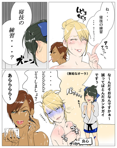 fugi jis, aihara makoto, anesthesia, anesthesia (rumble roses), miss spencer, rumble roses, translation request, 3girls, lipstick, makeup, multiple girls, yuri