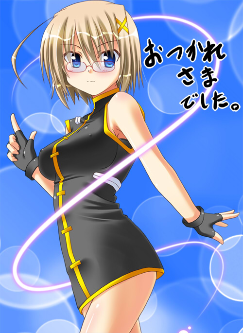yagami hayate, lyrical nanoha, mahou shoujo lyrical nanoha, mahou shoujo lyrical nanoha strikers, 00s, 1girl, bespectacled, female focus, glasses, gloves, hair ornament, solo, x hair ornament