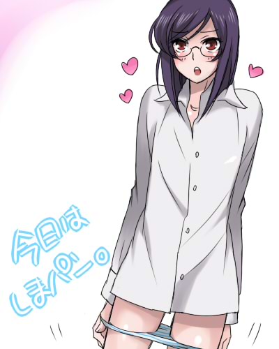 tieria erde, gundam, gundam 00, lowres, 00s, 1boy, androgynous, blush, bottomless, dress shirt, glasses, heart, male focus, open mouth, panties, panty pull, shirt, short hair, solo, striped clothes, striped panties, trap, underwear, undressing, white shirt