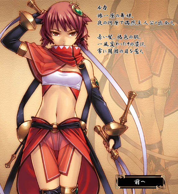tasaka shinnosuke, bandeau bikini, boots, elbow gloves, gloves, red eyes, red hair, short hair, solo