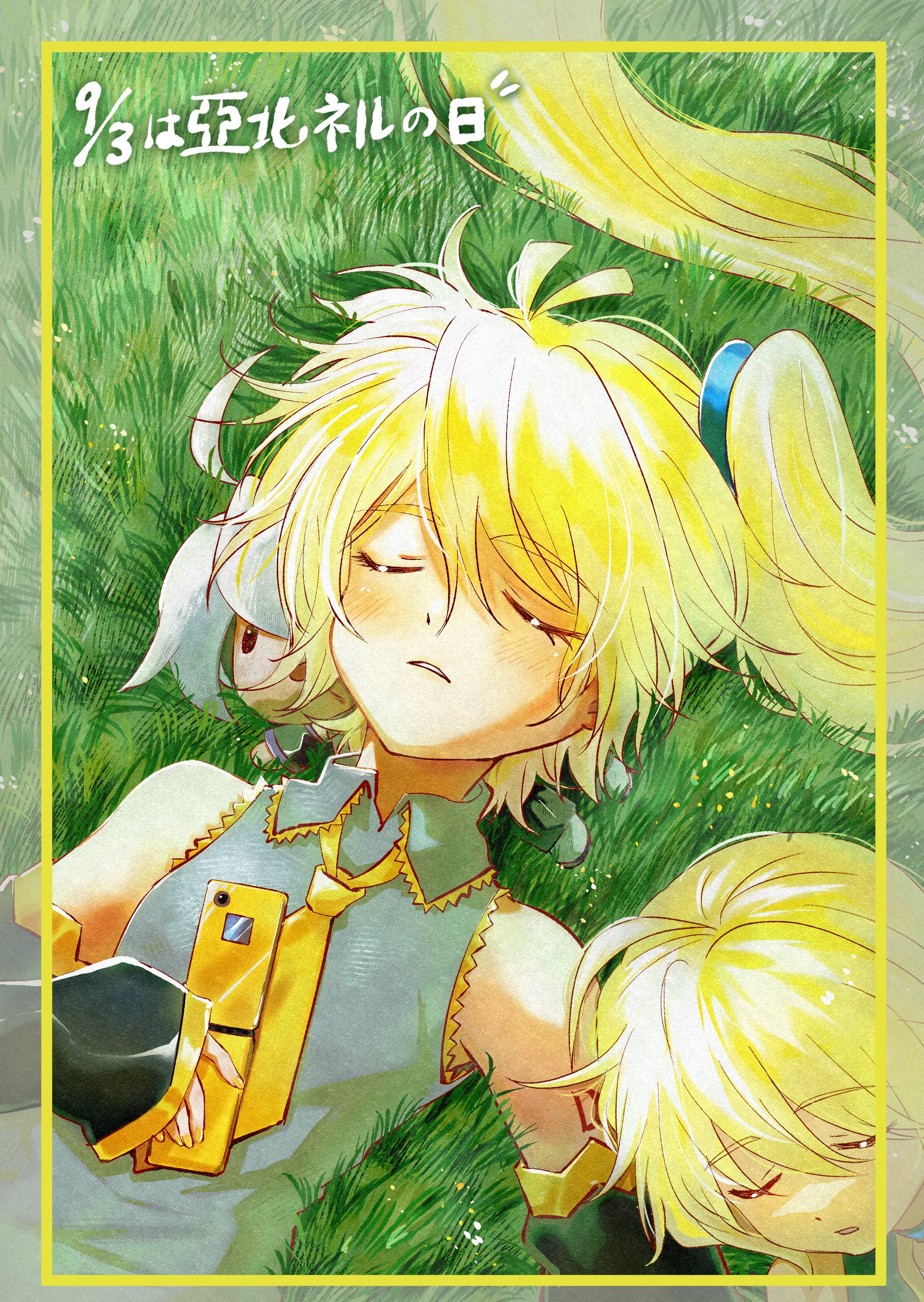 akita neru, yowane haku, vocaloid, absurdres, commentary request, highres, translation request, 2girls, blonde hair, cellphone, character doll, closed eyes, collared shirt, detached sleeves, doll, flip phone, grass, hair ornament, holding, holding phone, long hair, long sleeves, lying, multiple girls, necktie, on back, outdoors, parted lips, phone, shirt, shukkonsou, side ponytail, sleeping, sleeveless, sleeveless shirt, white shirt