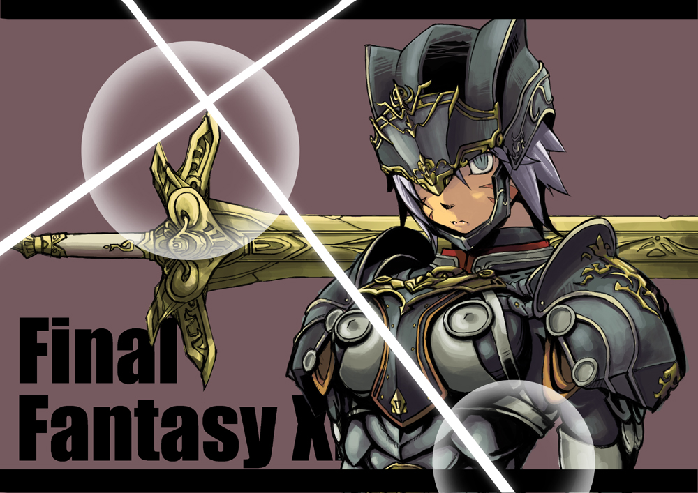 suzuno (bookshelf), mithra (ff11), final fantasy, final fantasy xi, silver hair, bad id, bad pixiv id, 00s, 1girl, armor, breastplate, brown background, copyright name, expressionless, facepaint, facial mark, female focus, glint, helmet, letterboxed, looking at viewer, short hair, shoulder pads, simple background, solo, sword, upper body, weapon