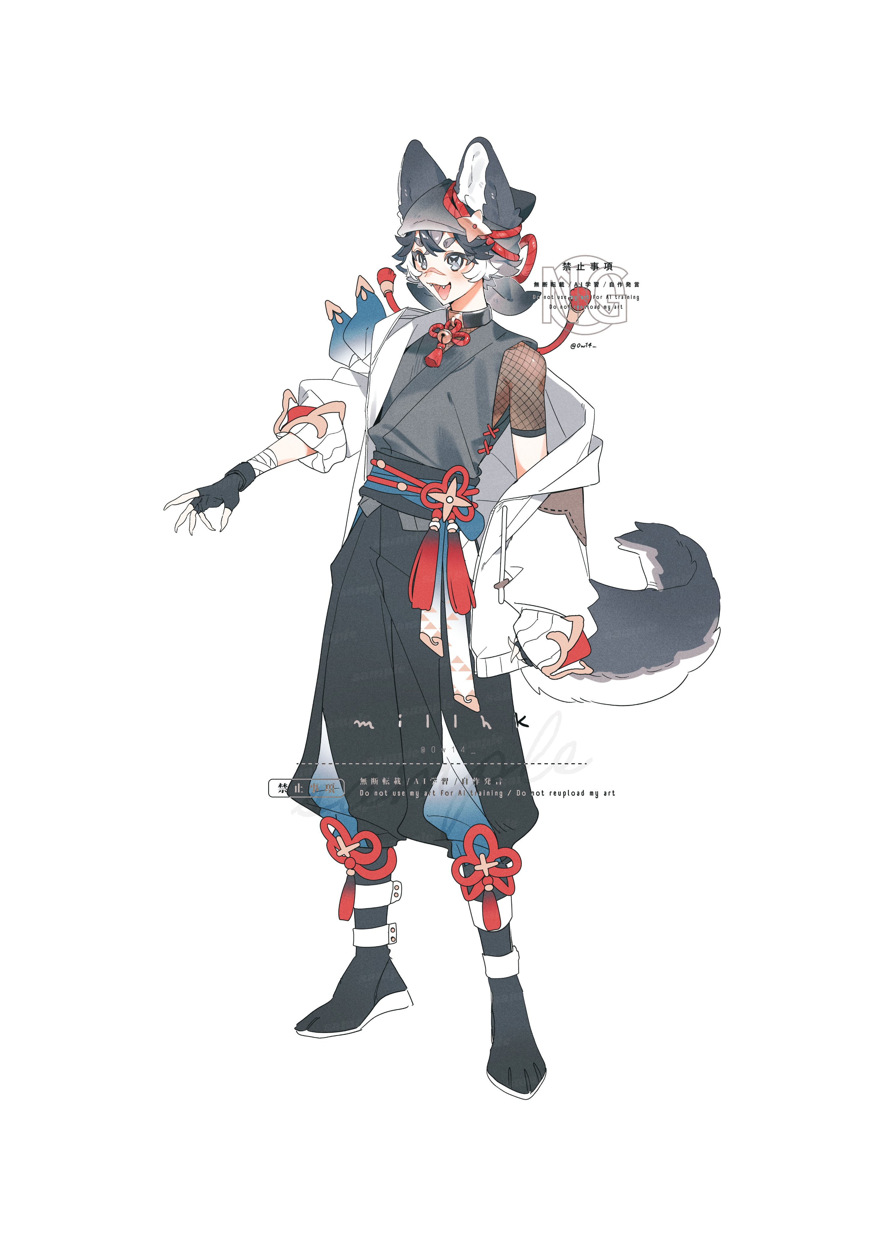 mill hka, original, absurdres, highres, 1boy, animal ears, baggy pants, black gloves, black shirt, blue eyes, dog boy, dog ears, dog tail, fangs, fingerless gloves, full body, gloves, jacket, looking down, male focus, pants, scar, scar on face, scar on nose, shirt, simple background, sleeveless, sleeveless shirt, solo, standing, symbol-shaped pupils, tail, white background, white jacket, x-shaped pupils